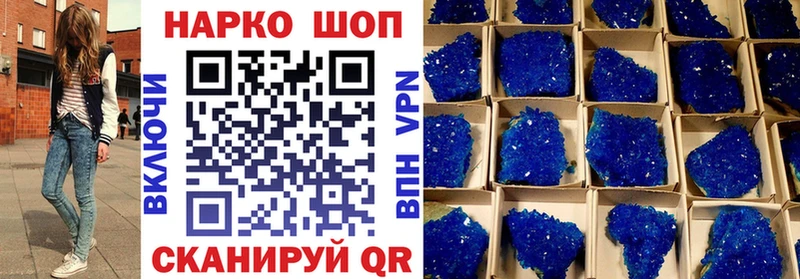 Купить наркотик Тара СК  Меф мяу мяу  Гашиш  МАРИХУАНА 