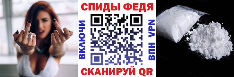Амфетамин Розовый  Тара 