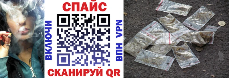 БУТИРАТ Butirat  Тара 