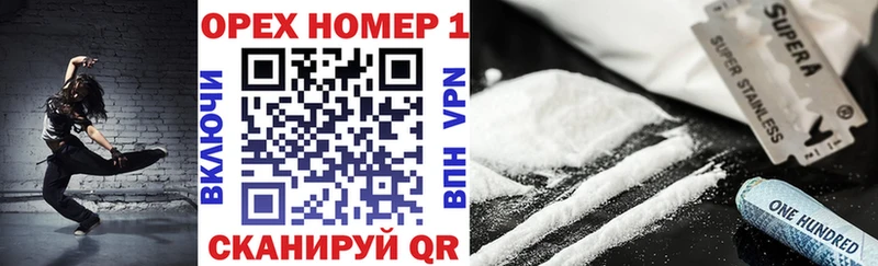 Cocaine 99%  Тара 