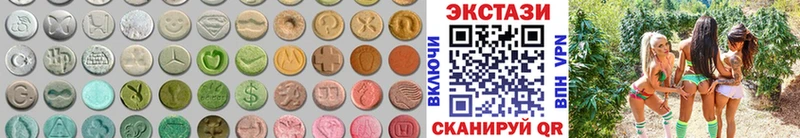 hydra зеркало  как найти наркотики  Тара  ЭКСТАЗИ 280мг 