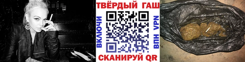ссылка на мегу вход  Тара  Гашиш VHQ 