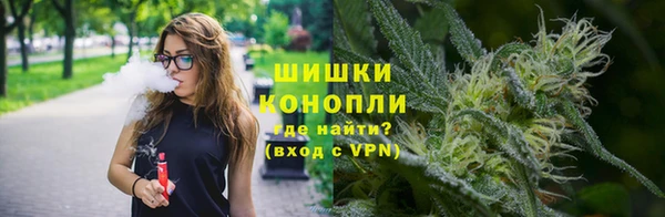 бутират Аркадак