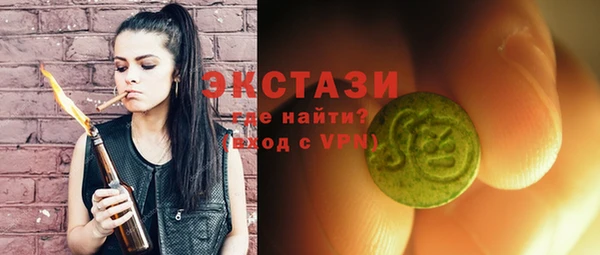 мяу мяу мука Армянск