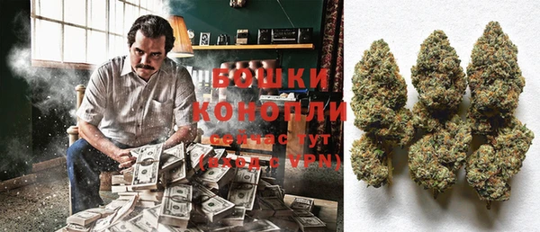 бутират Аркадак