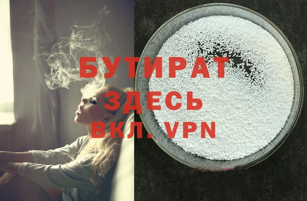 кокаин VHQ Нязепетровск