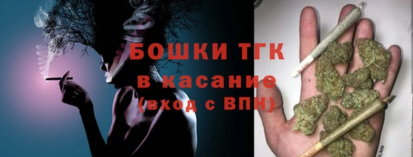 амфетамин Арсеньев