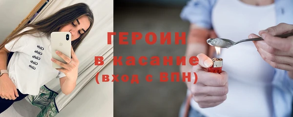 мяу мяу мука Армянск