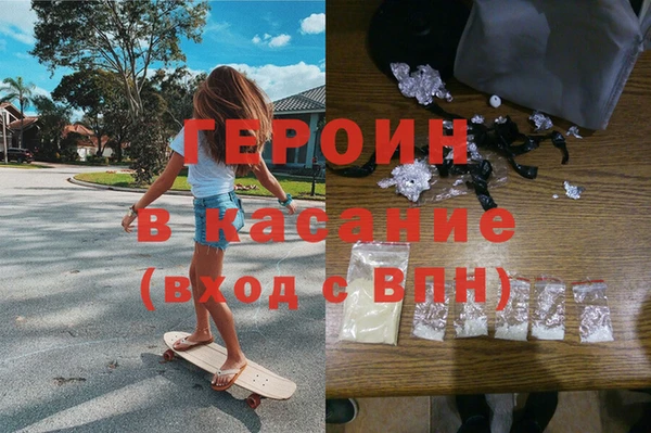 мяу мяу мука Армянск
