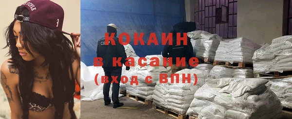 гашиш Няндома