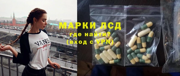 наркотики Нягань
